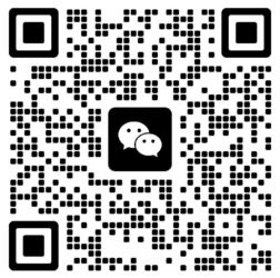 Le WECHAT