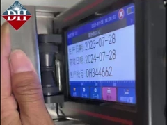 Imprimante à jet d'encre portative de 230*95*135 mm pour le matériel de l'apparence de la machine