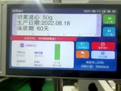 Imprimante à jet d'encre TIJ La solution parfaite pour vos besoins d'impression