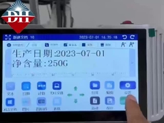 Imprimante à jet d'encre TIJ La solution ultime pour vos besoins d'impression