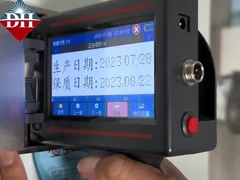 Imprimante à jet d'encre numérique à stockage illimité pour une impression précise à 150-600DPI